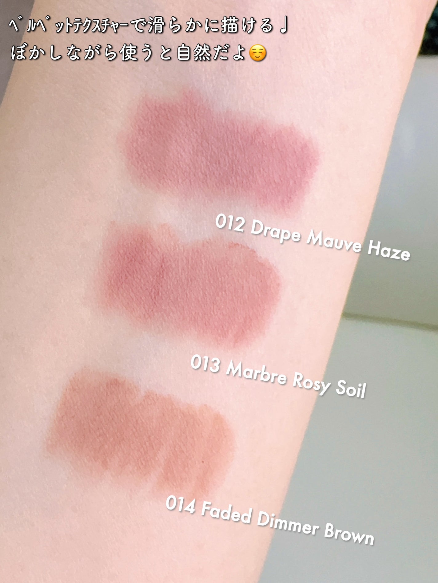 オーバーディテールリップペンシル/nonoer/リップライナーを使ったクチコミ(3枚目)