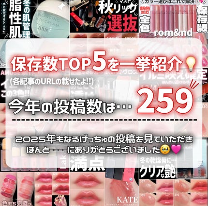 3段式クリアーケース/DAISO/その他化粧小物を使ったクチコミ(1枚目)