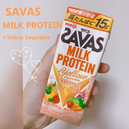 ザバスミルクプロテイン+イエローベジタブル/ザバス/その他プロテインを使ったクチコミ(1枚目)