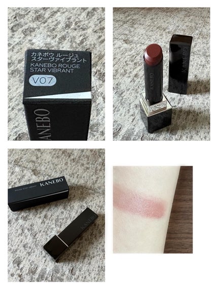 ルージュスターヴァイブラント/KANEBO/口紅を使ったクチコミ(4枚目)