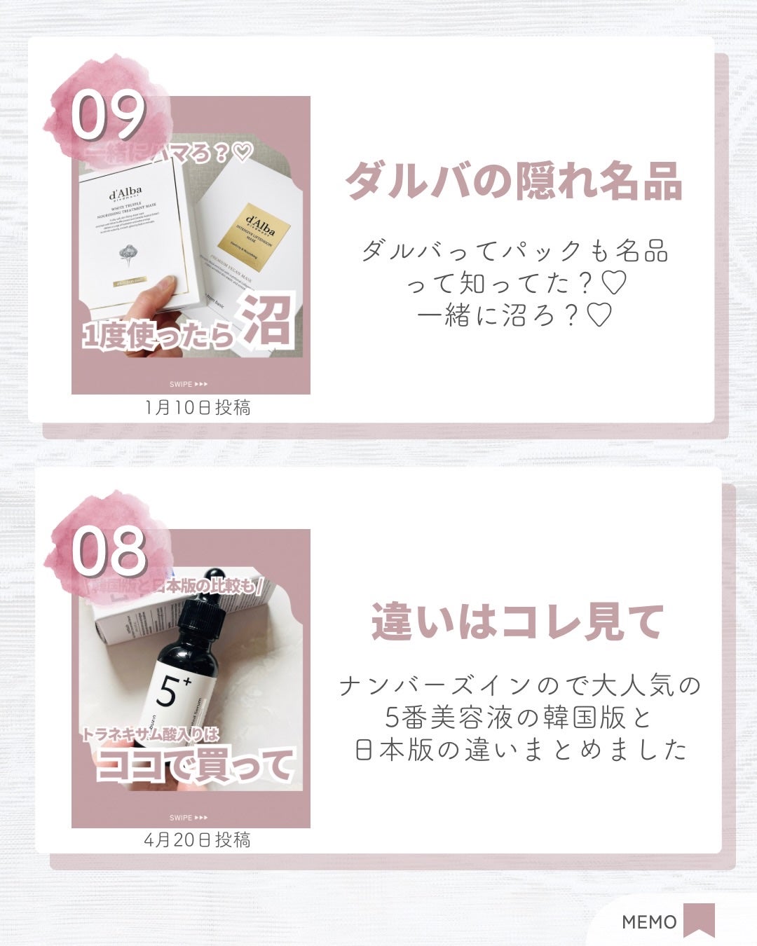 ホワイトトリュフナリシングトリートメントマスク/ダルバ/シートマスク・パックを使ったクチコミ(2枚目)