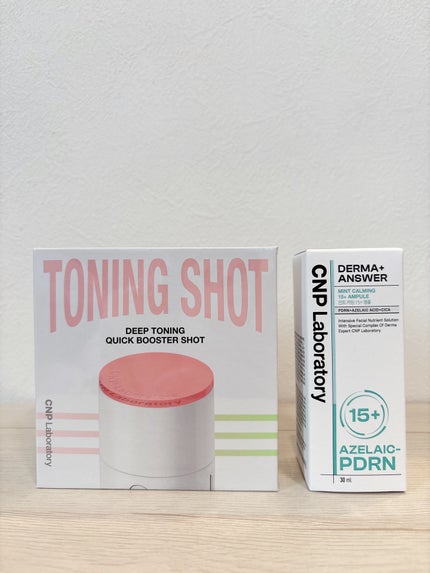 ダーマアンサーアゼライン酸ミントアンプル/CNP Laboratory/美容液を使ったクチコミ(10枚目)