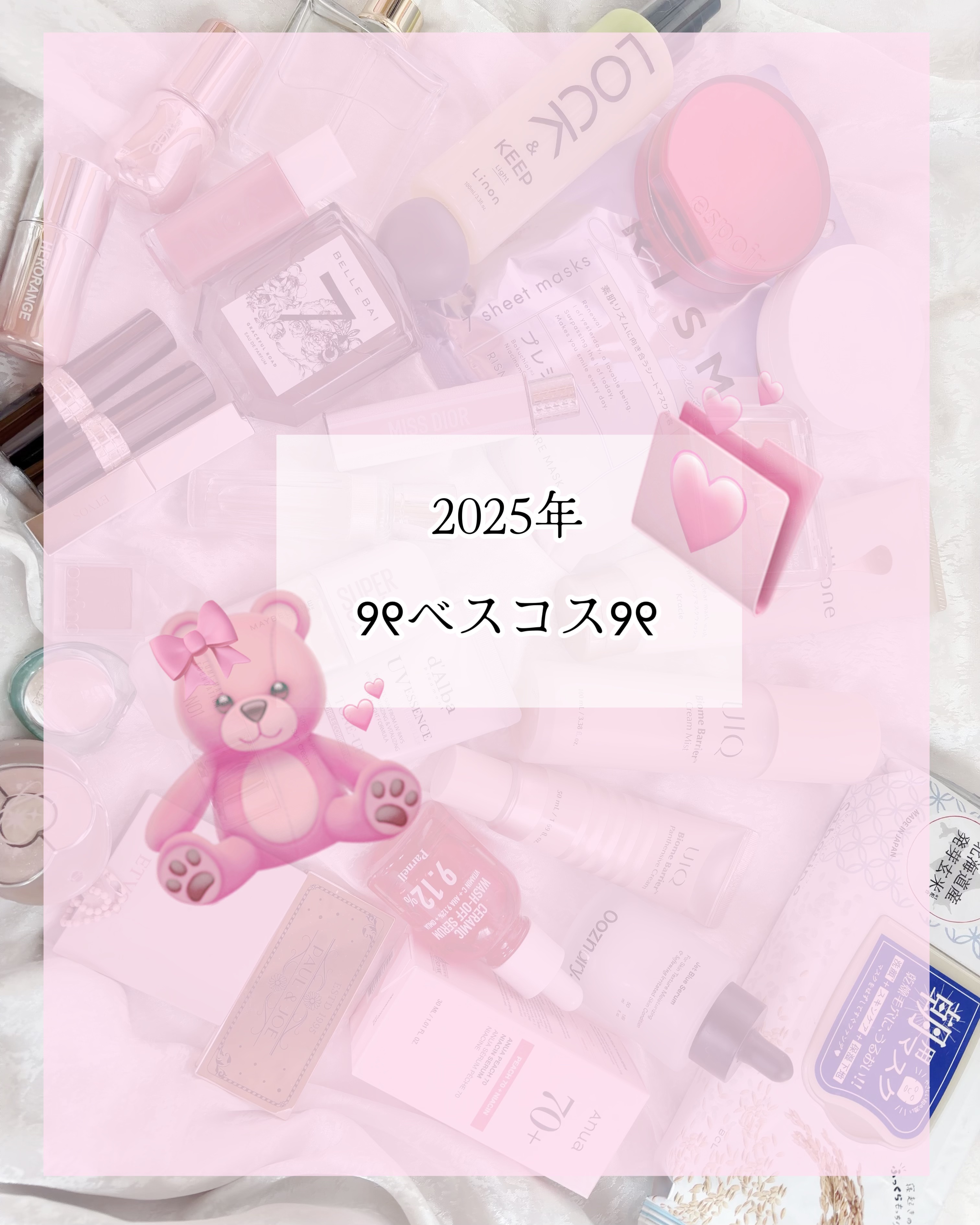 ダルバ ウォータフル トーンアップ サンクリーム(パープル)/ダルバ/日焼け止めクリームを使ったクチコミ（1枚目）