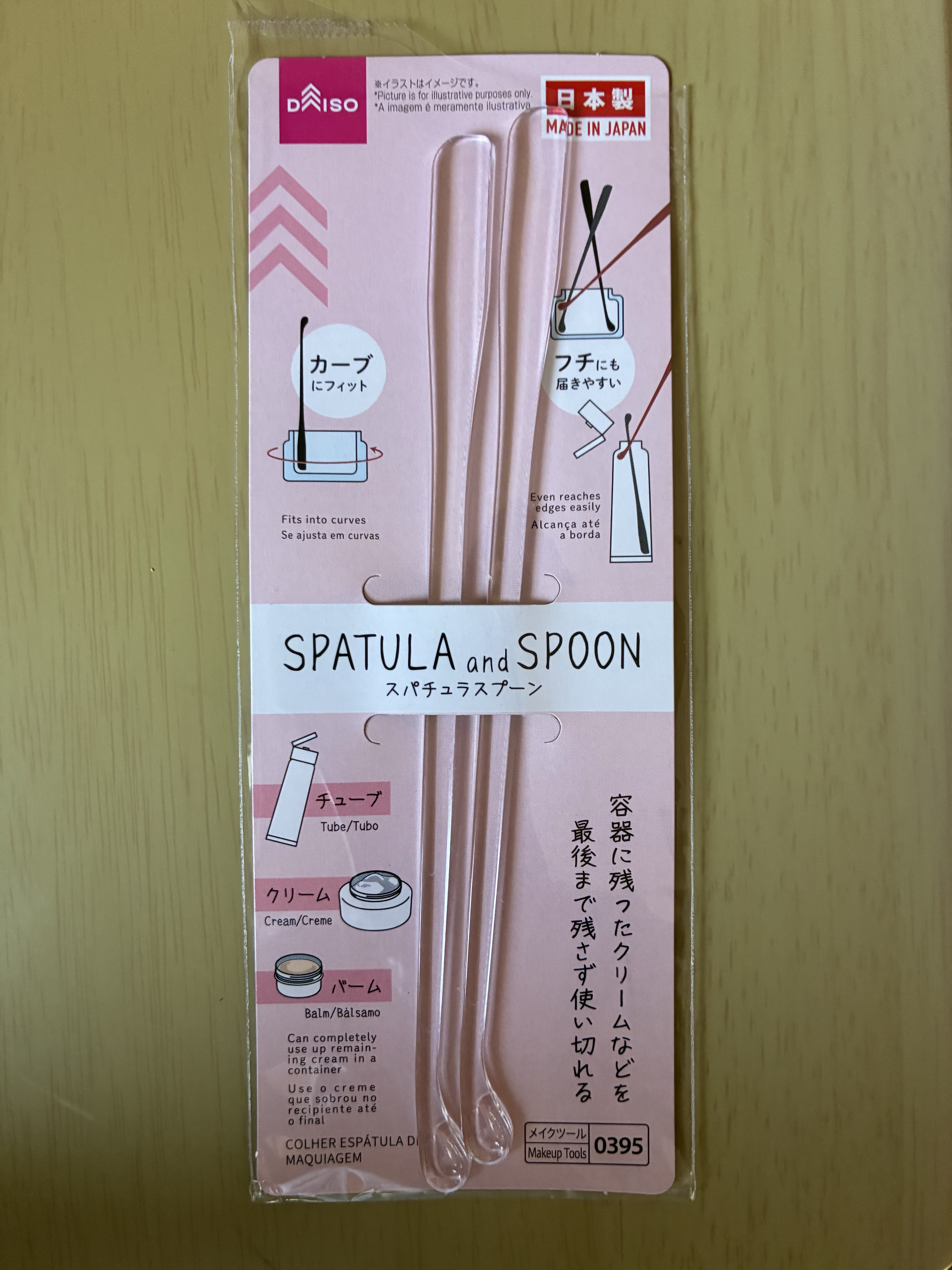 DAISO スパチュラスプーンのクチコミ「DAISO

スパチュラスプーン


ポット型、チューブ型など型問わず使える
かゆいところに手.....」（1枚目）