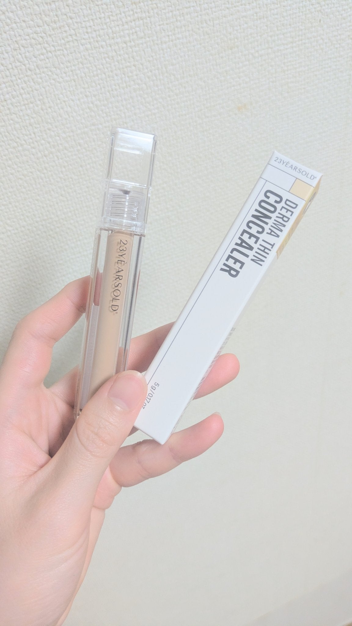 ダーマシンコンシーラー/23years old/リキッドコンシーラーを使ったクチコミ(1枚目)