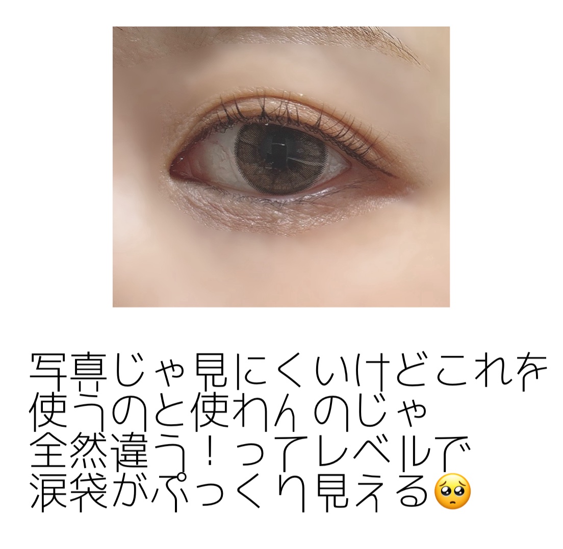 プランぷくコーデアイズ/キャンメイク/パウダーアイシャドウを使ったクチコミ（3枚目）