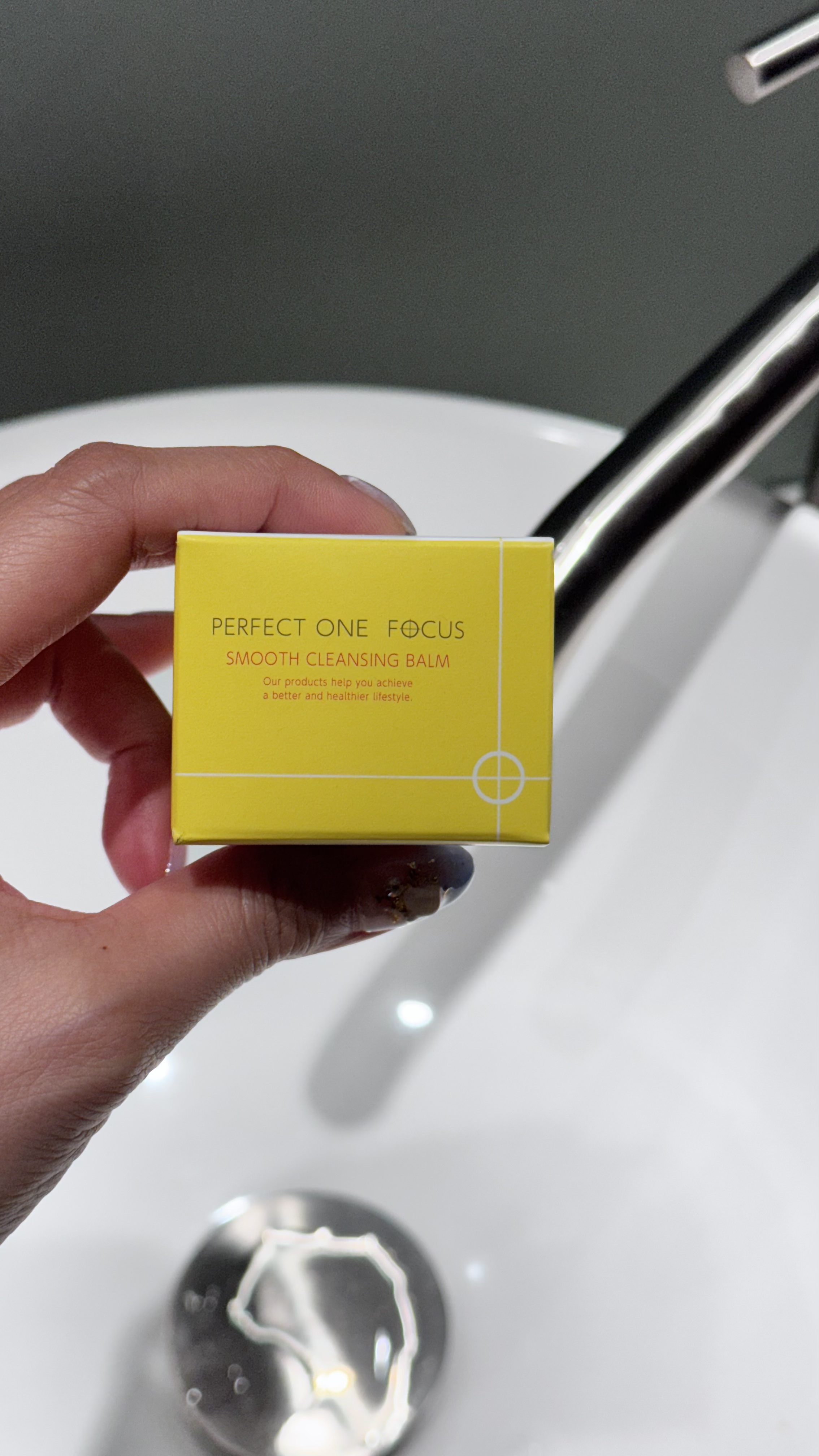 スムースクレンジングバーム/PERFECT ONE  FOCUS/クレンジングバームを使ったクチコミ（3枚目）