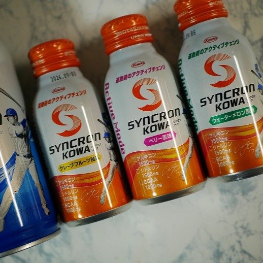 シンクロンコーワ アクティブモード/興和/その他ドリンクを使ったクチコミ（2枚目）