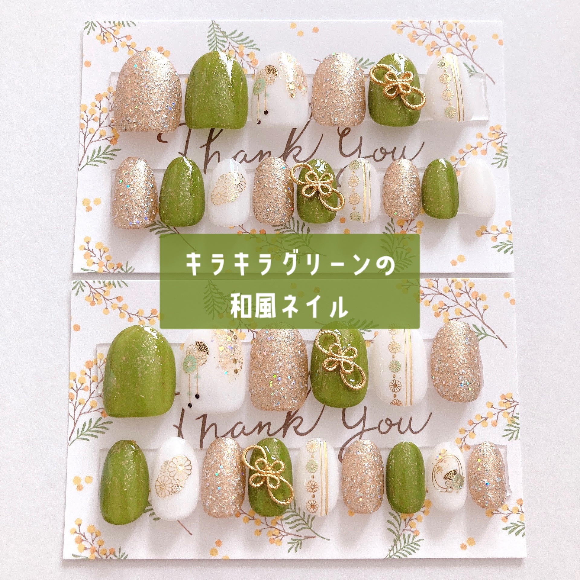 gene TOKYO ネイル/DAISO/マニキュアを使ったクチコミ（1枚目）