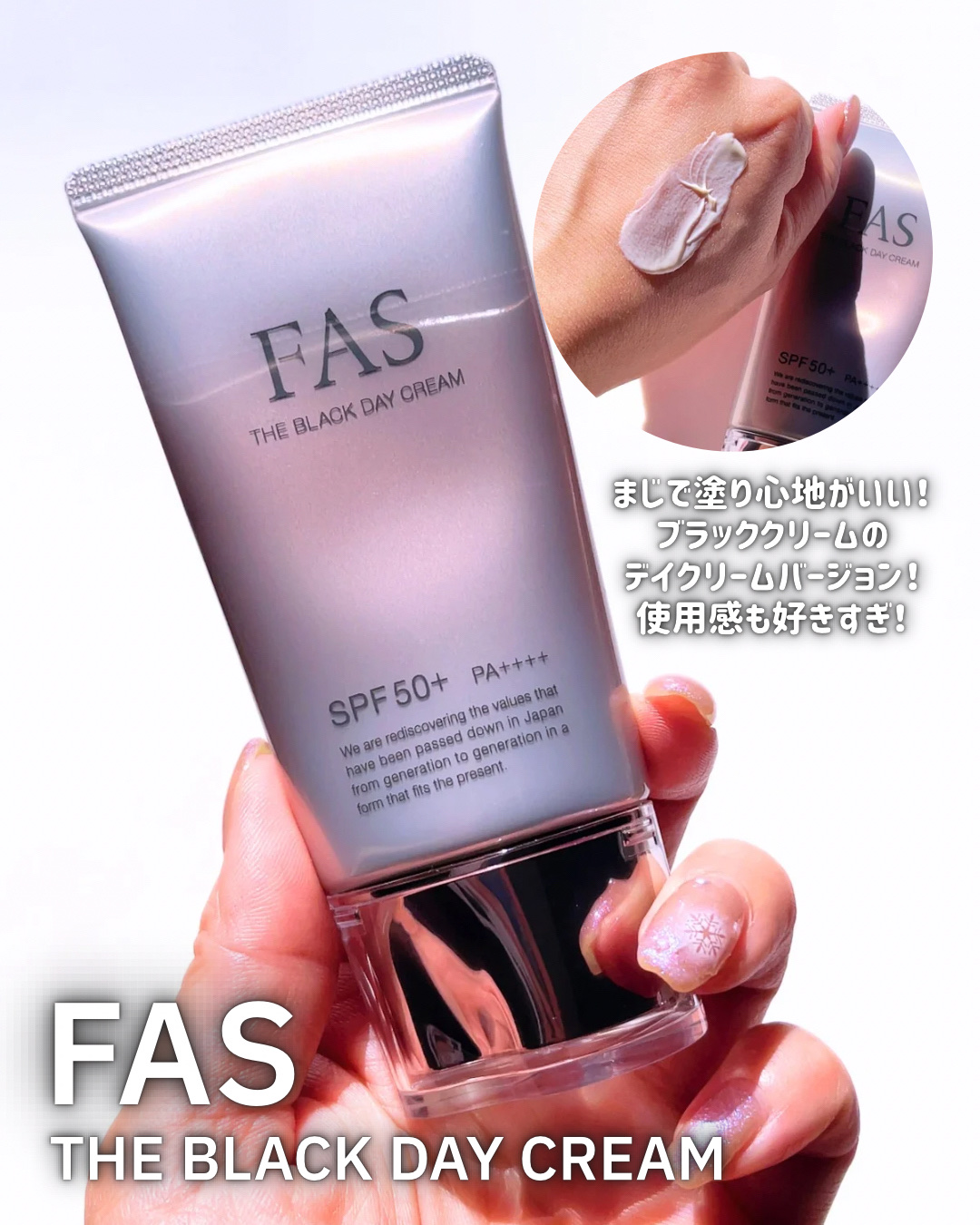 ディオールスキン フォーエヴァー ブラッシュ ソフト フィルター 01 ペタル/Dior/チークを使ったクチコミ（2枚目）