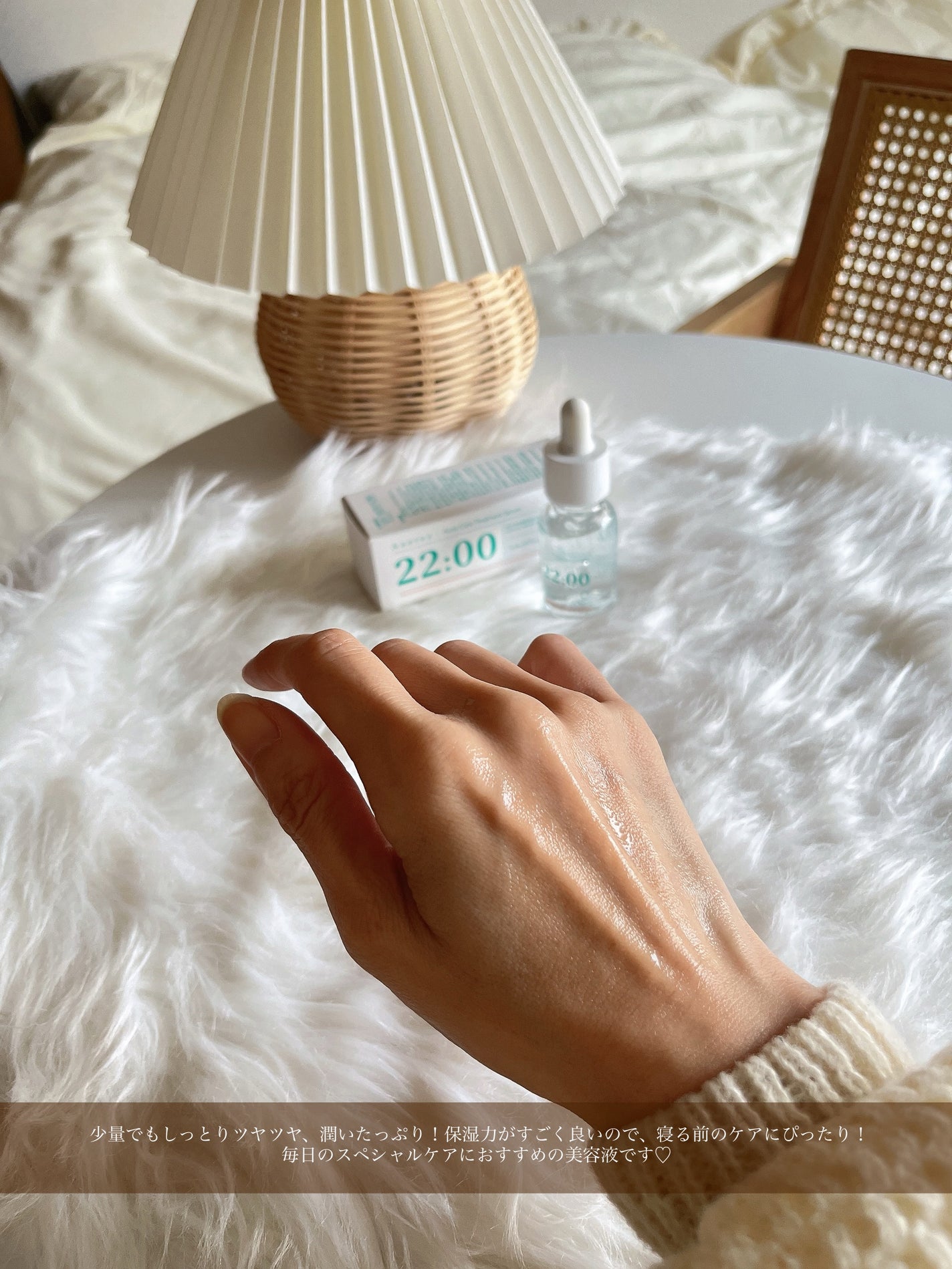 アネトス アクネケア トリートメント セラム/Anetos/美容液を使ったクチコミ(5枚目)