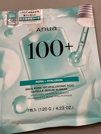 アヌアPHセラムインマスク/Anua/シートマスク・パックを使ったクチコミ(1枚目)