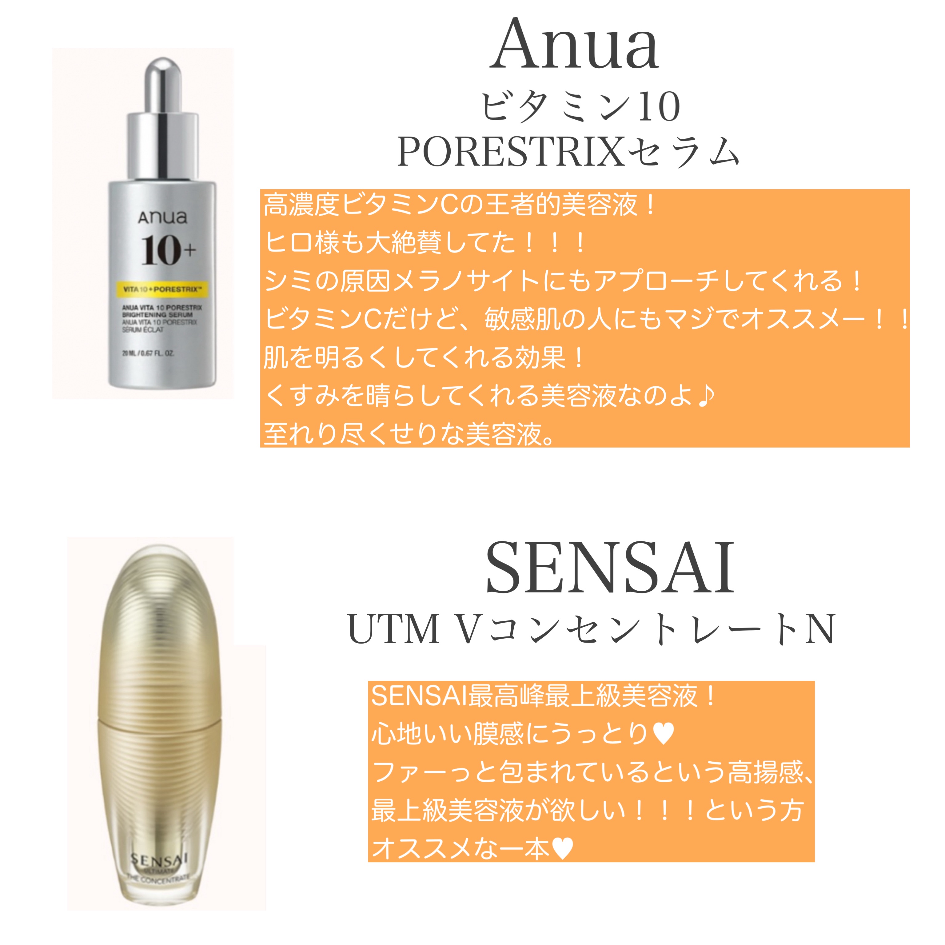 バイオームレメディポアリセットクーリングパッド 80枚/UIQ/トナーパッドを使ったクチコミ（3枚目）