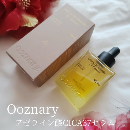 アゼライン酸CICA37セラム/オーズナリー/美容液を使ったクチコミ(1枚目)
