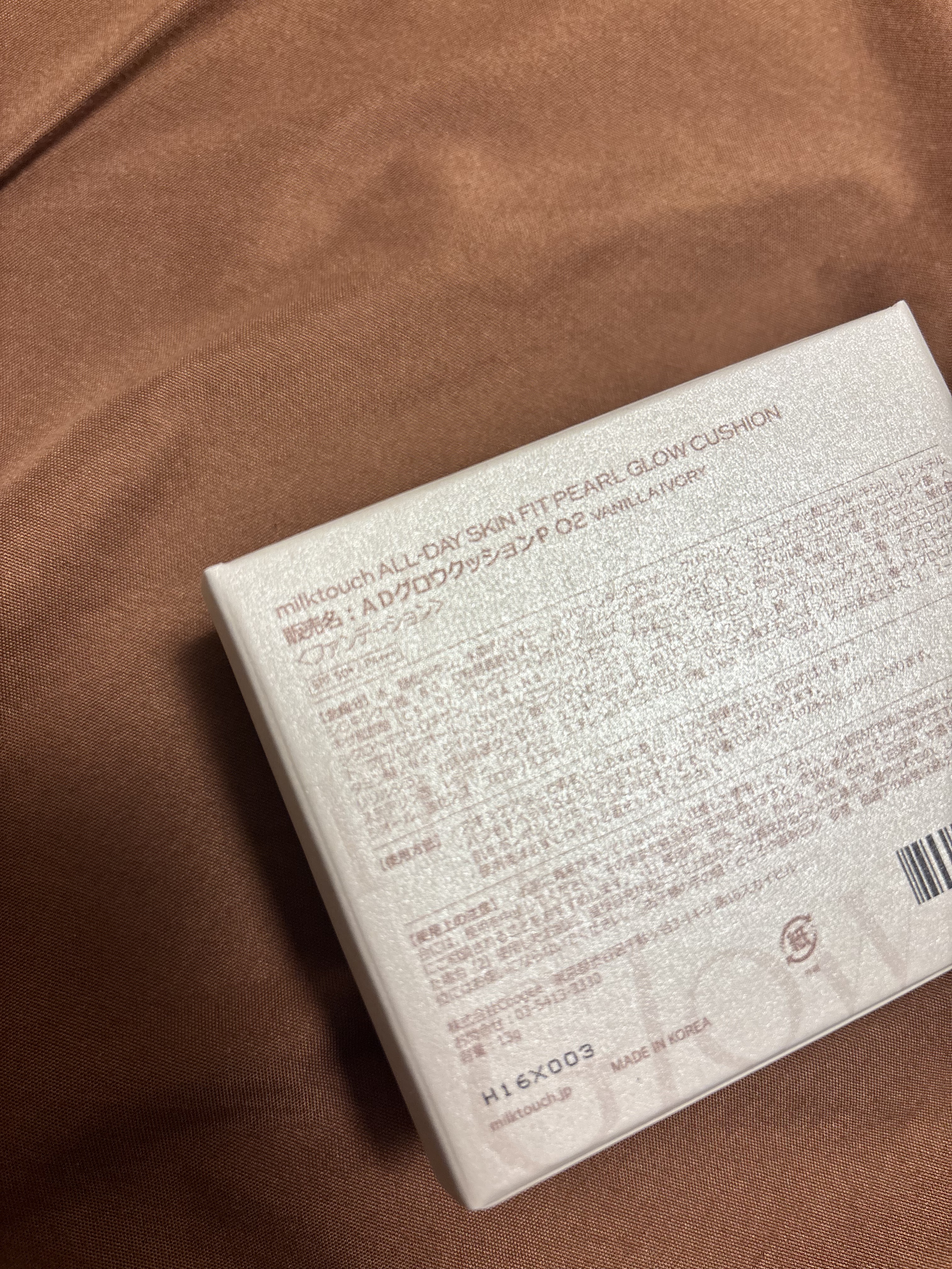 オールデイスキンフィットパールグロウクッション/Milk Touch/クッションファンデーションを使ったクチコミ（2枚目）