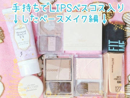 ジルスチュアート ブルームクチュール アイズ ジュエルドブーケ/JILL STUART/アイシャドウパレットを使ったクチコミ(3枚目)