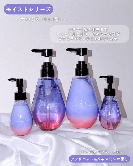 とりなべちゃん on LIPS 「.𓍯hirituhirituさまからいただきました❤︎.あなた..」(5枚目)