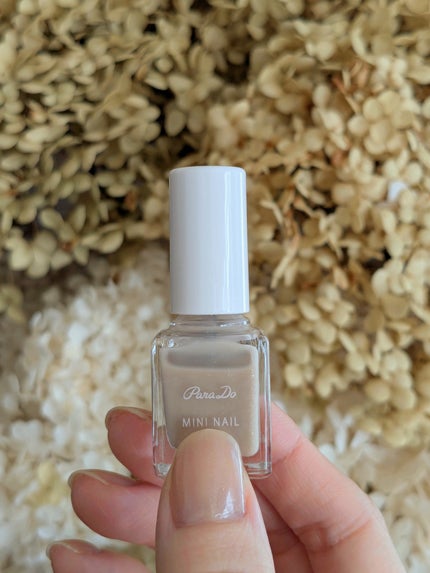 ミニネイル/パラドゥ/マニキュアを使ったクチコミ(6枚目)
