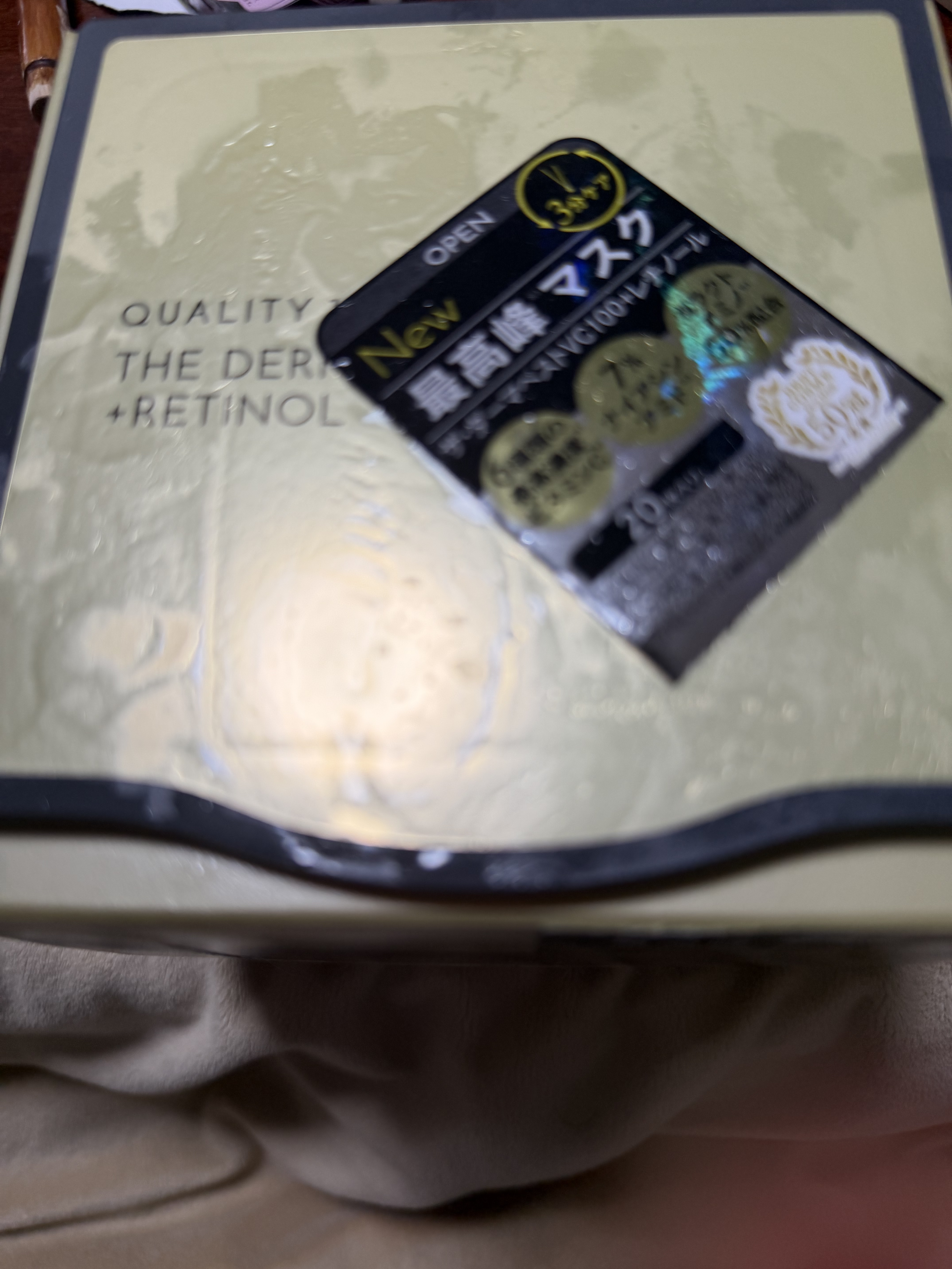 Vクレンジングフォーム 150ml/goodal/洗顔フォームを使ったクチコミ（3枚目）