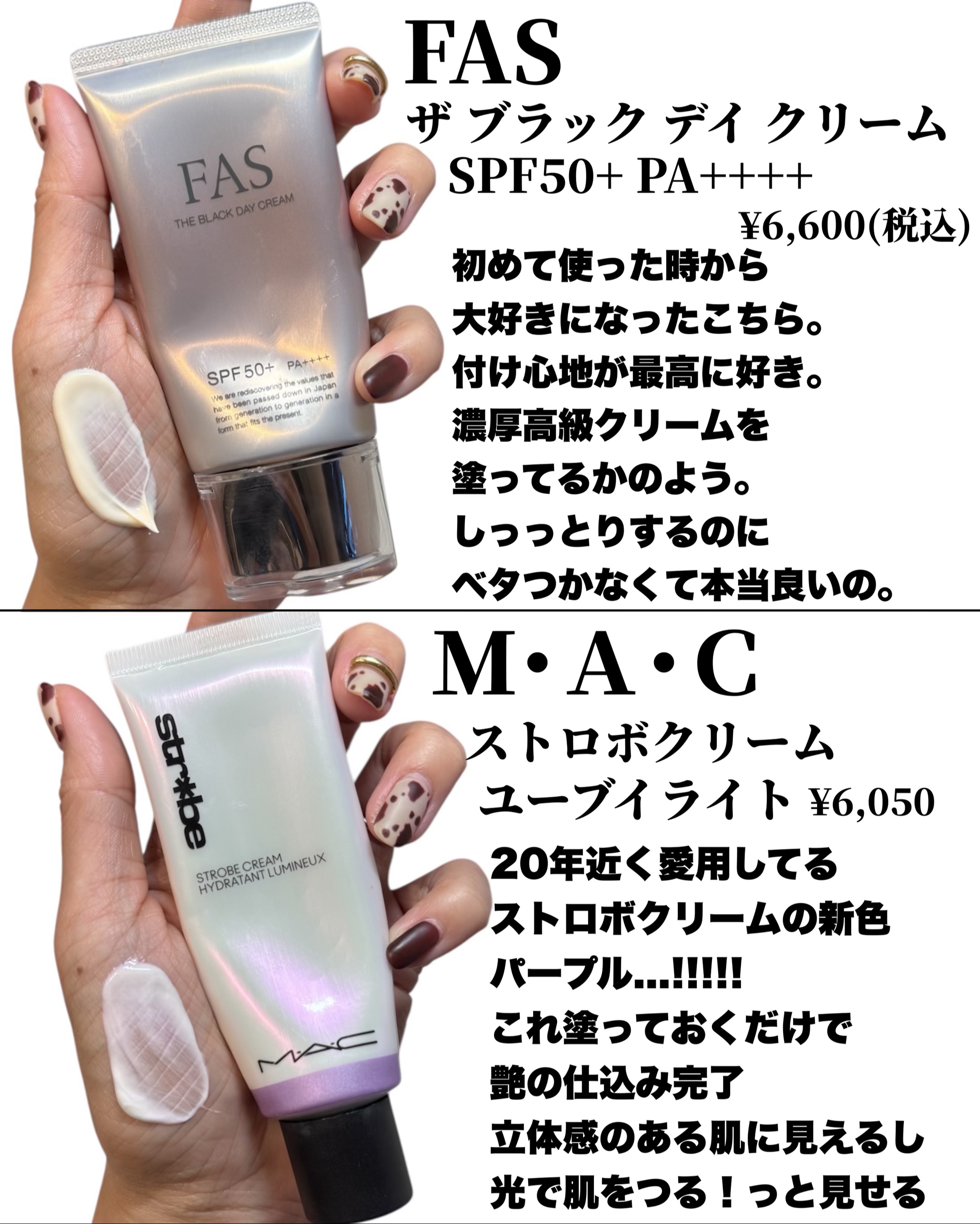 プラダ メッシュ クッション/PRADA BEAUTY/クッションファンデーションを使ったクチコミ（2枚目）