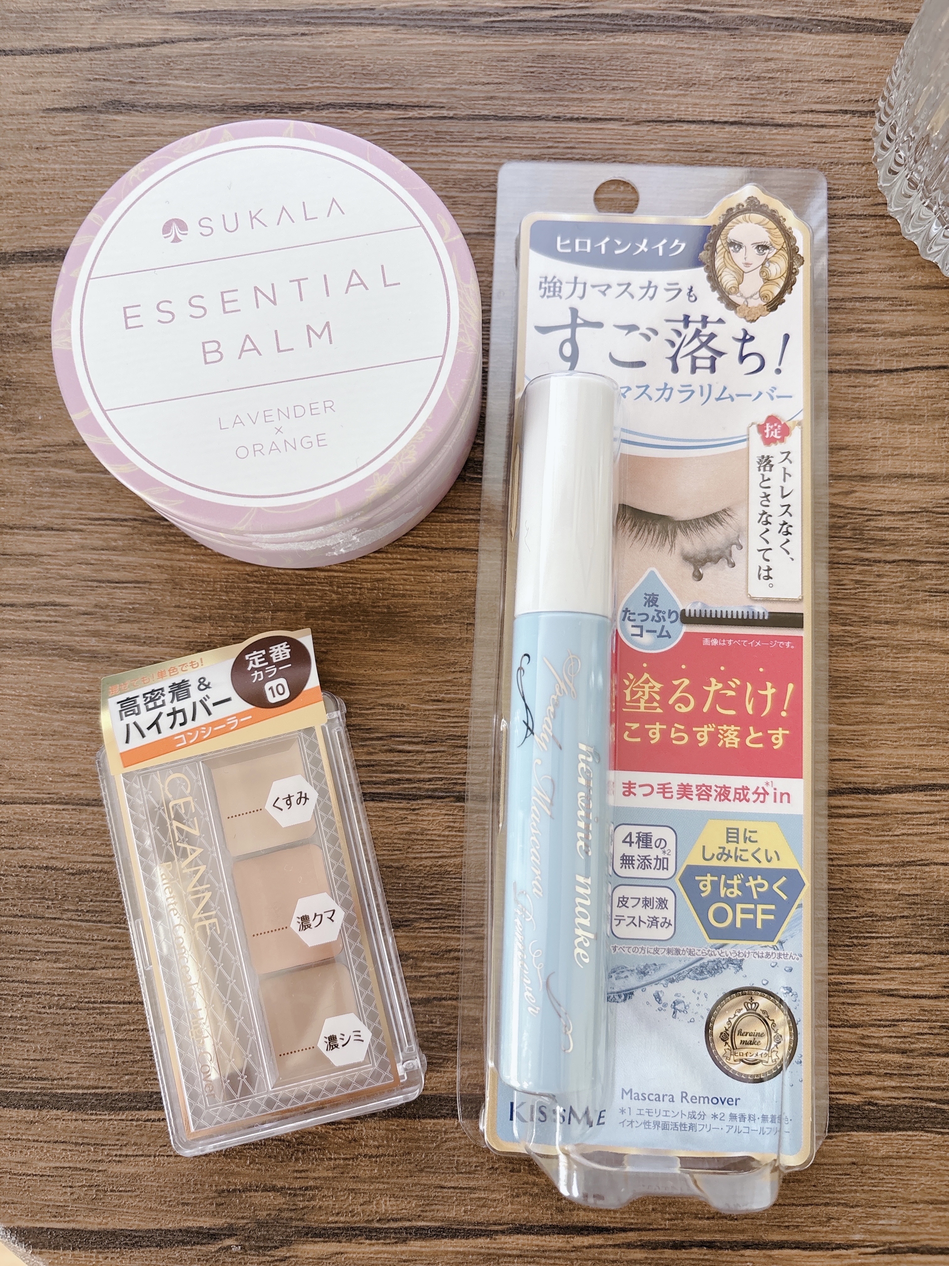 ヒロインメイクＳＰ スピーディーマスカラリムーバー/ヒロインメイク/ポイントメイクリムーバーを使ったクチコミ（2枚目）