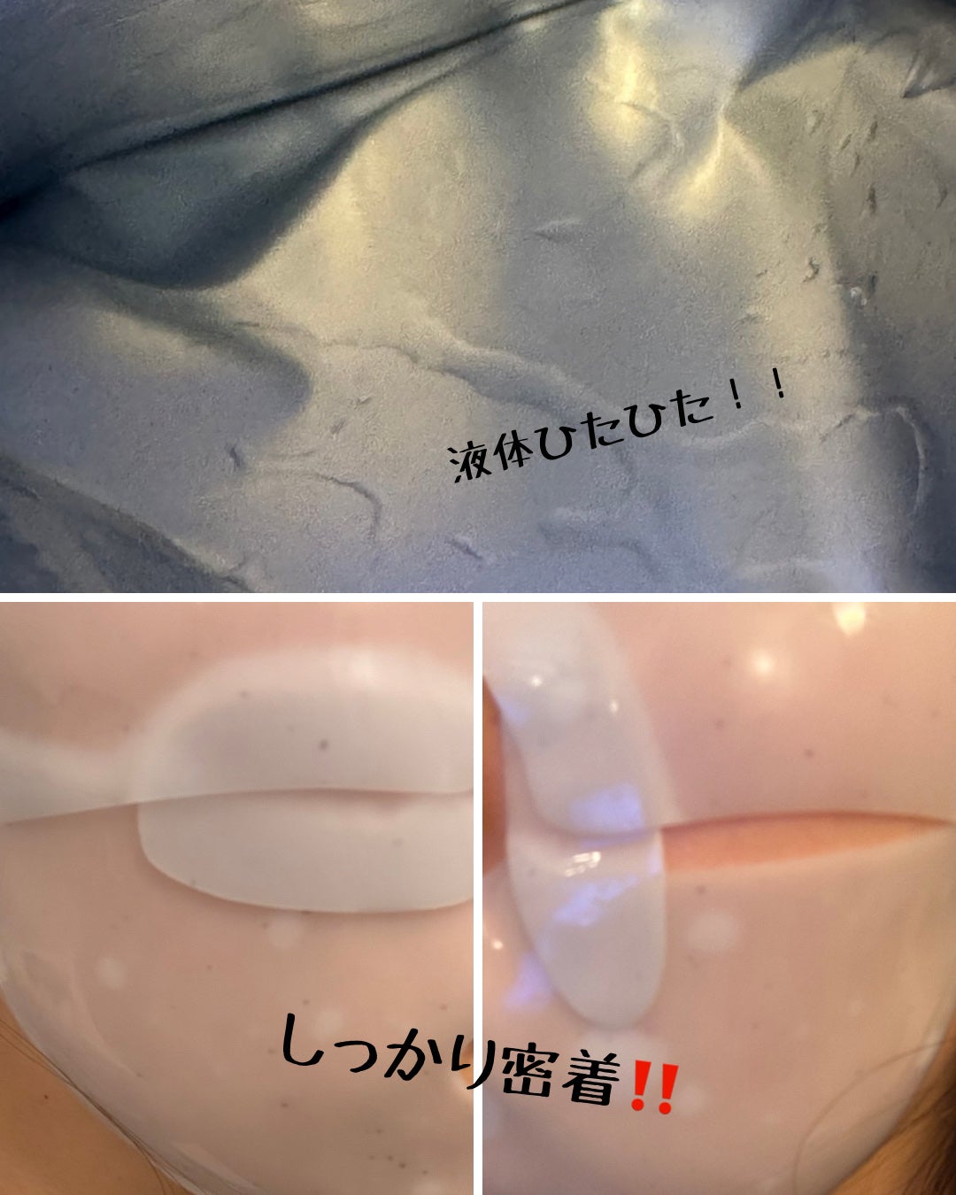 Kolin⭐️フォロバします♡ on LIPS 「▶️P.CALMPDRNCAFFEINEOVERNIGHTMA..」(2枚目)