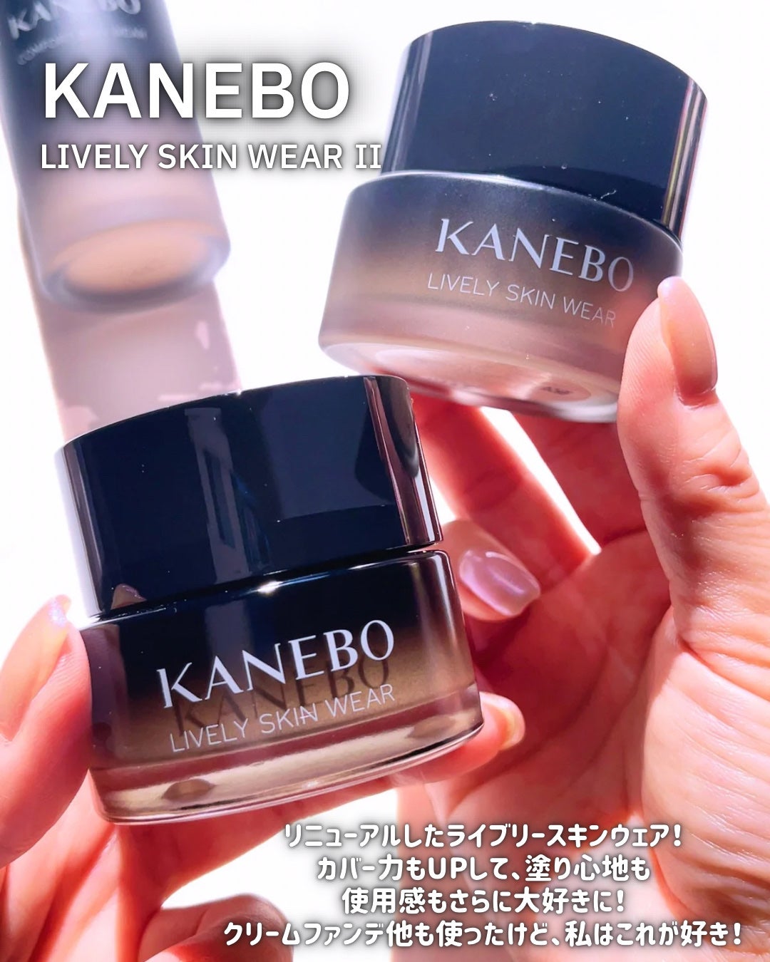 RMK デューイーメルト リップカラー/RMK/口紅を使ったクチコミ(3枚目)