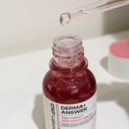 ディープトーニングクイックブースターショット/CNP Laboratory/美顔器・マッサージを使ったクチコミ(3枚目)