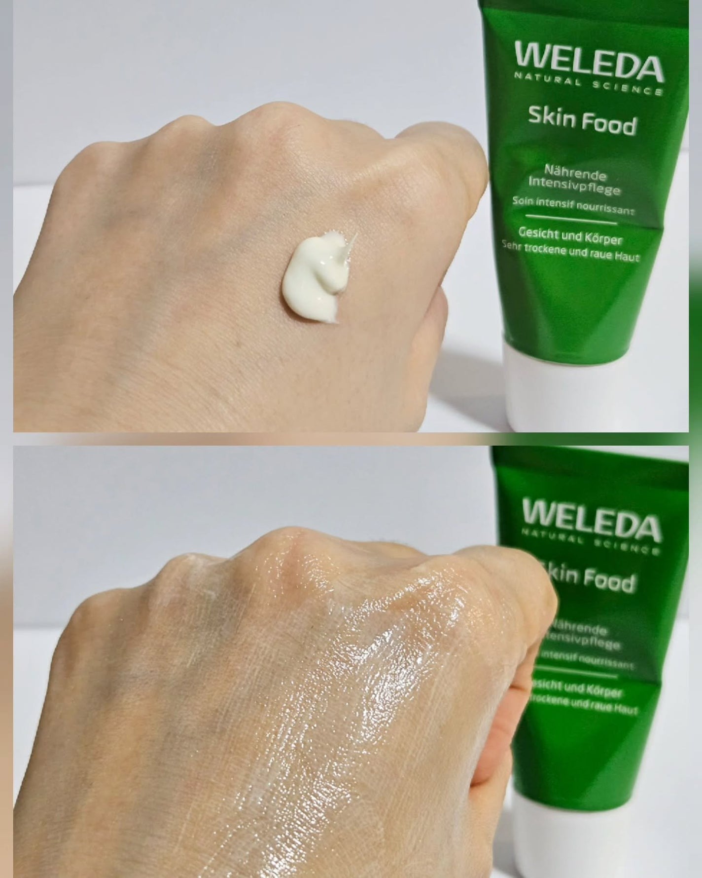 スキンフード /WELEDA/ボディクリームを使ったクチコミ(2枚目)