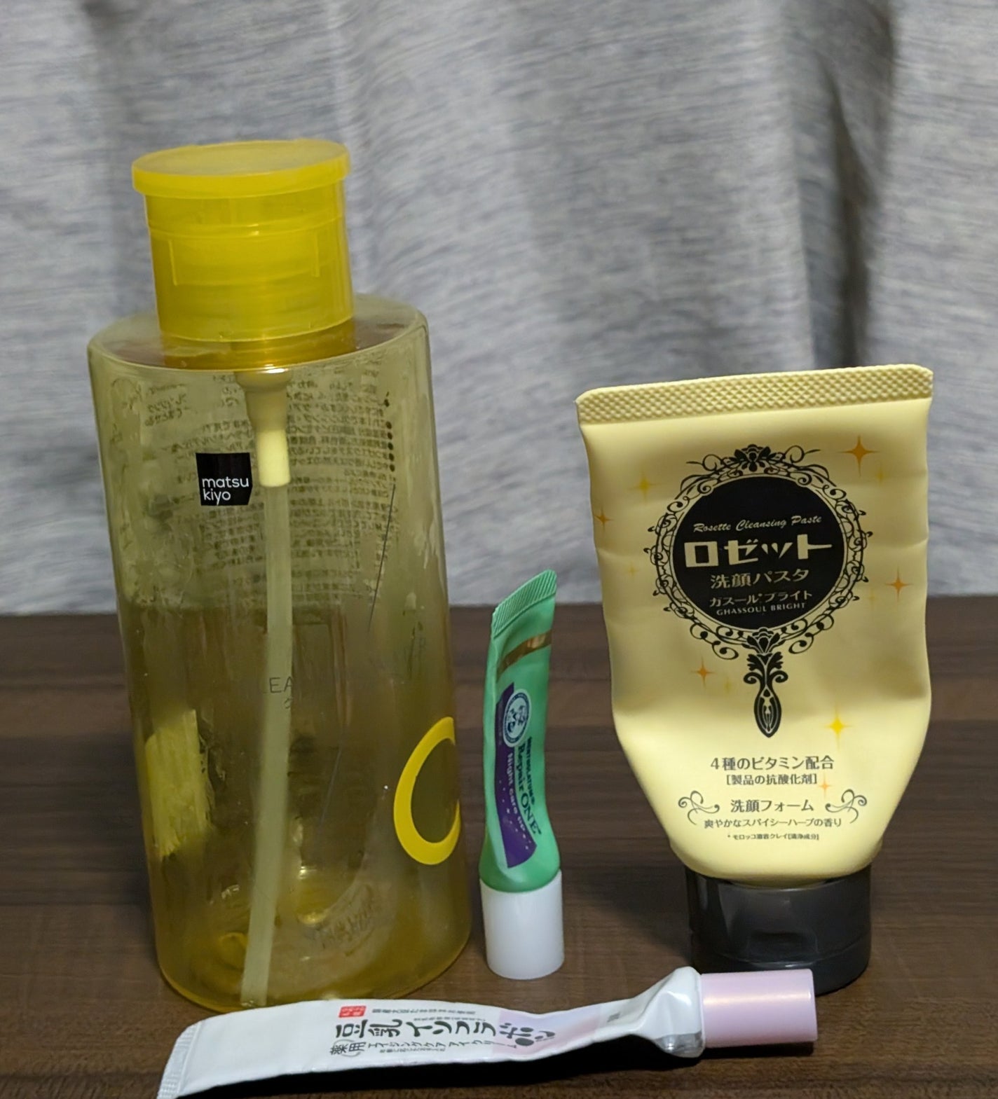 薬用リンクルアイクリーム ホワイト/なめらか本舗/アイケア・アイクリームを使ったクチコミ(1枚目)