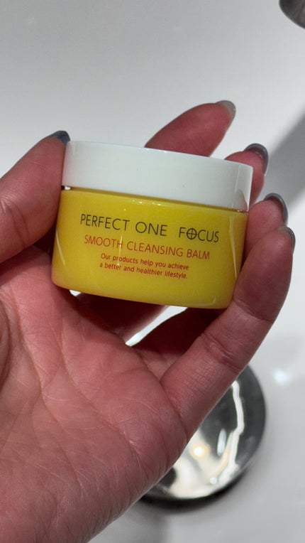 スムースクレンジングバーム/PERFECT ONE FOCUS/クレンジングバームを使ったクチコミ(1枚目)