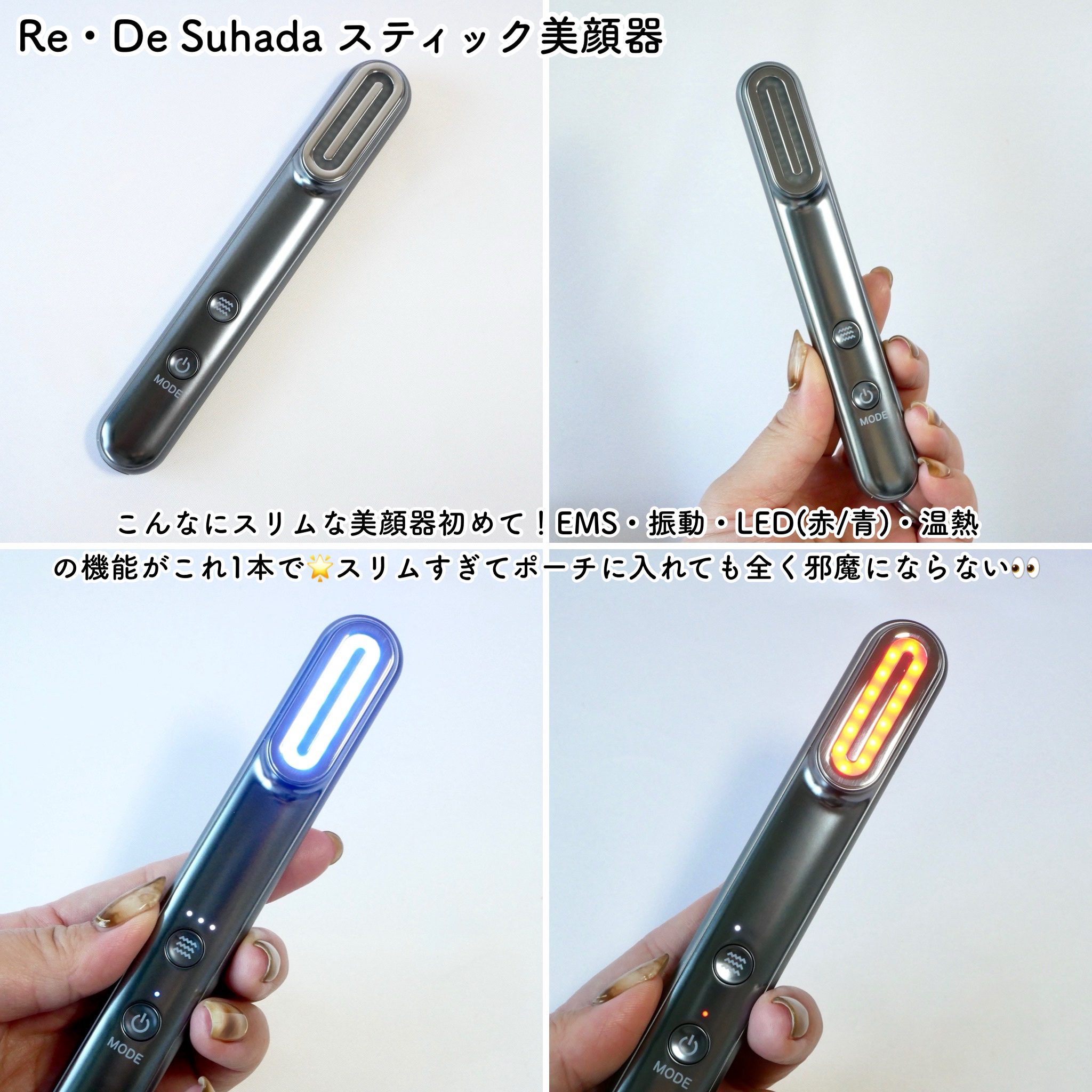 ウオーター/アベンヌ/ミスト状化粧水を使ったクチコミ（3枚目）