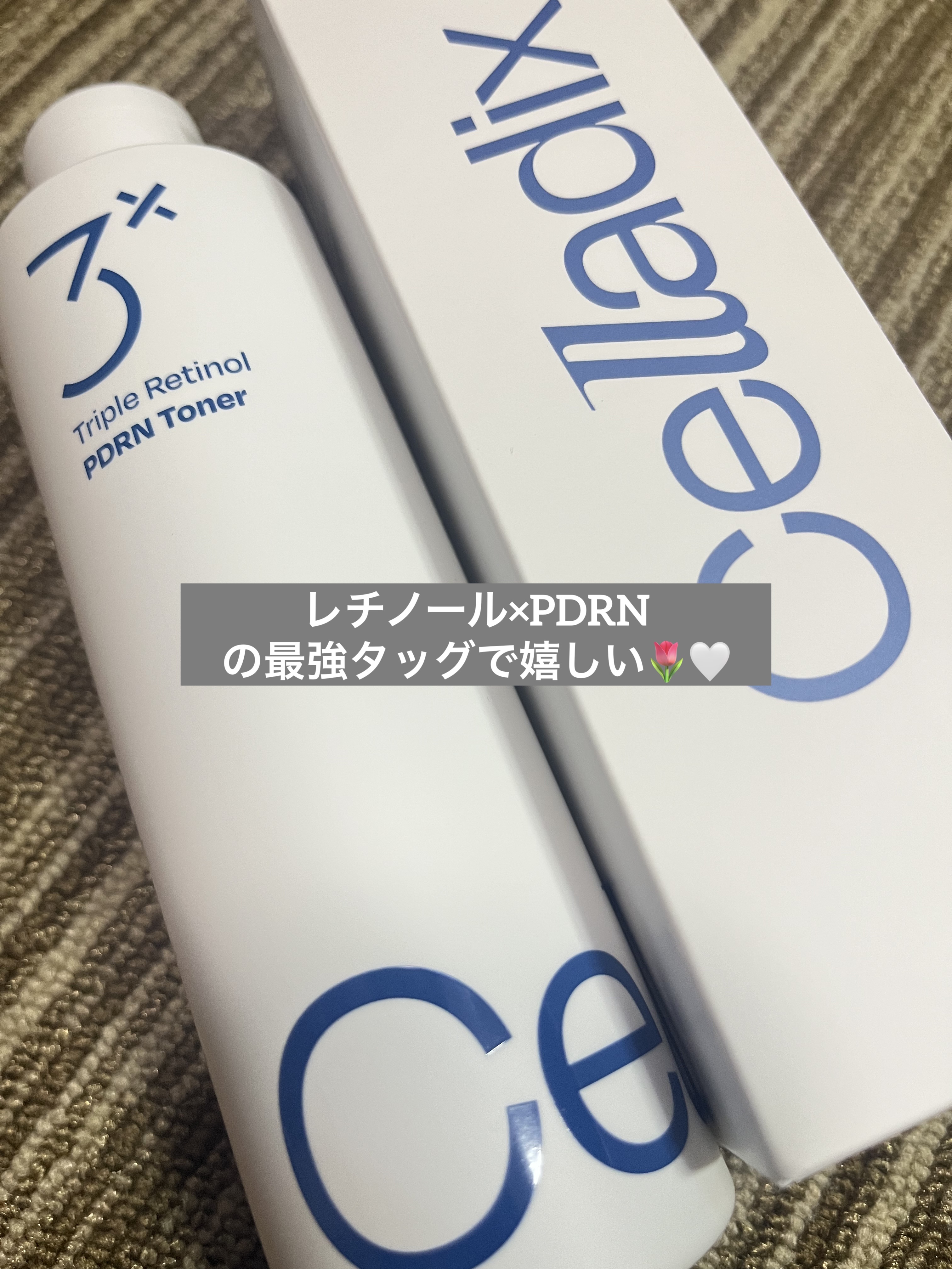 トリプルレチノールPDRNトナー/Celladix/化粧水を使ったクチコミ（1枚目）