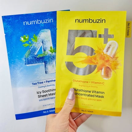 9番 NMNバイオリフトラッピングマスク/numbuzin/シートマスク・パックを使ったクチコミ(3枚目)