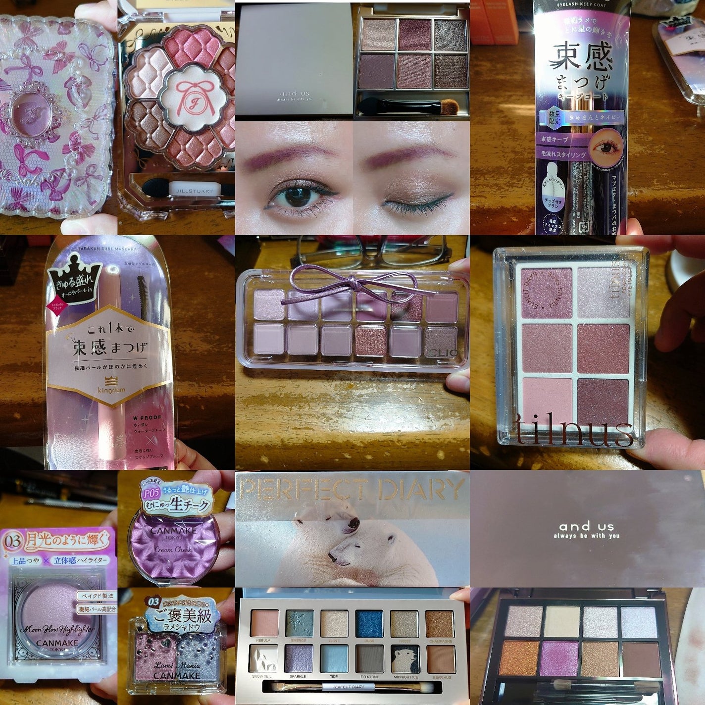 ディオール アディクト リップ ティント/Dior/リップティントを使ったクチコミ(10枚目)