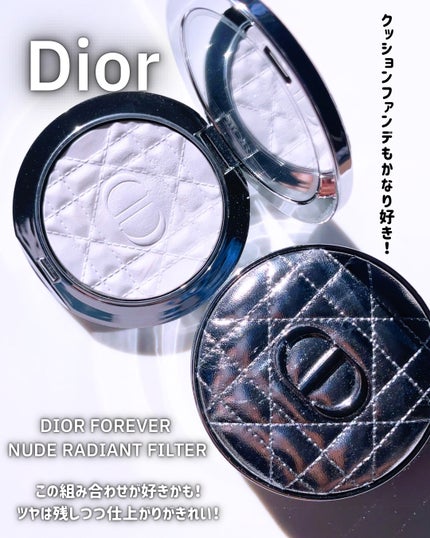 RMK デューイーメルト リップカラー/RMK/口紅を使ったクチコミ(6枚目)