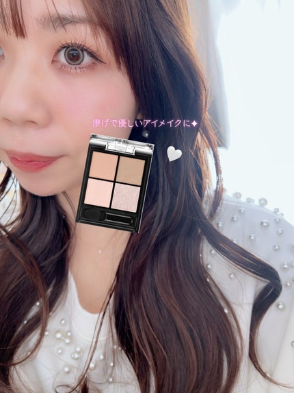 ラインエキスパンダー /MAJOLICA MAJORCA/リキッドアイライナーを使ったクチコミ(4枚目)