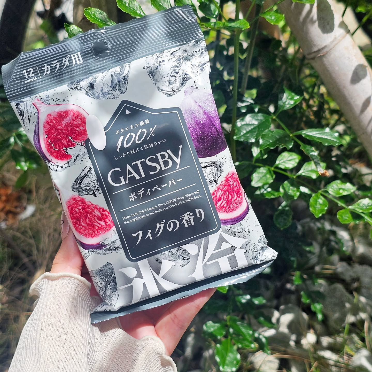 ギャツビーボディペーパー氷冷フィグの香り/ギャツビー/ボディシートを使ったクチコミ（1枚目）