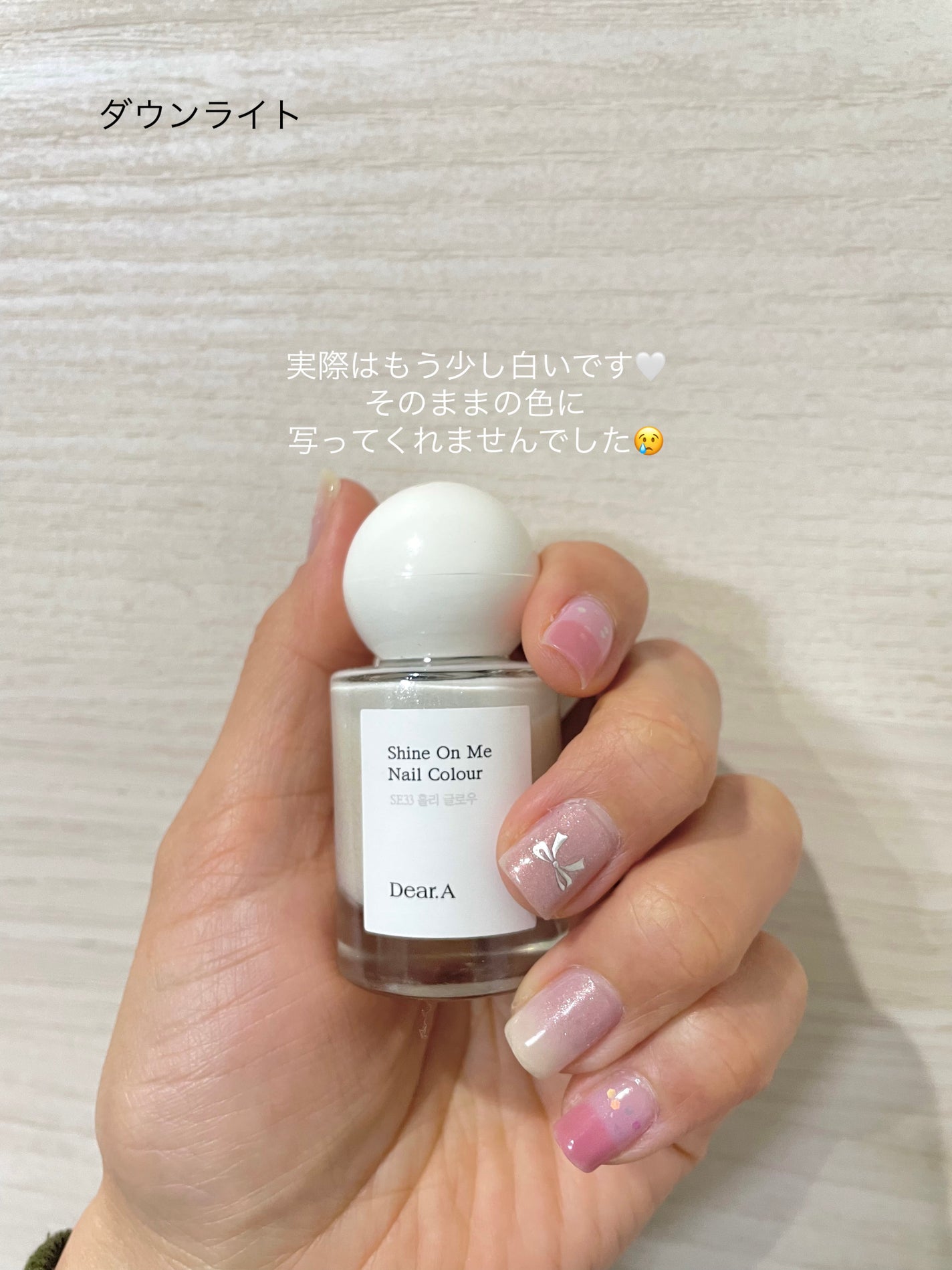 セシェ・ヴィート/セシェ/ネイルトップコートを使ったクチコミ(6枚目)