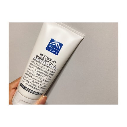 Mマークシリーズ 柚子(ゆず)の全身保湿クリームのクチコミ「
M-mark series
柚子の全身保湿クリーム
M-mark series好きで結構使.....」(1枚目)