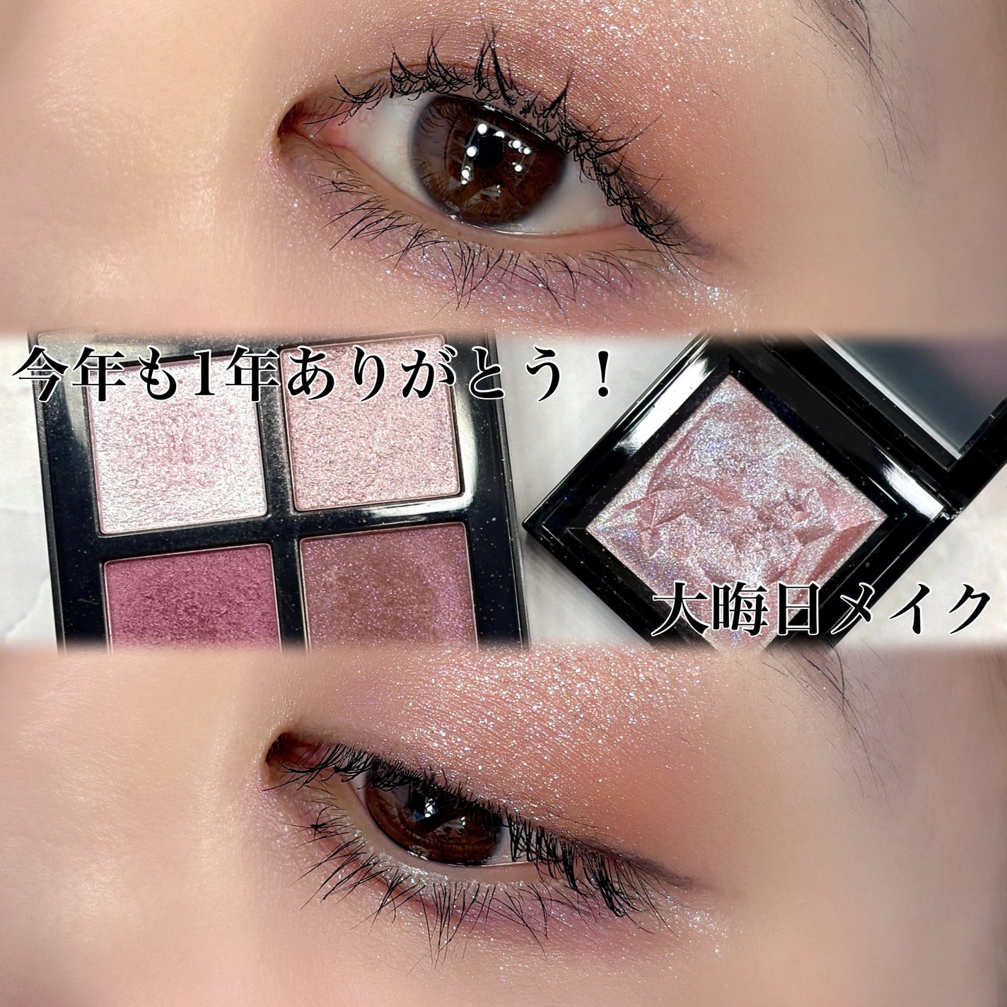 シャドーカスタマイズ/MAJOLICA MAJORCA/単色アイシャドウを使ったクチコミ(1枚目)