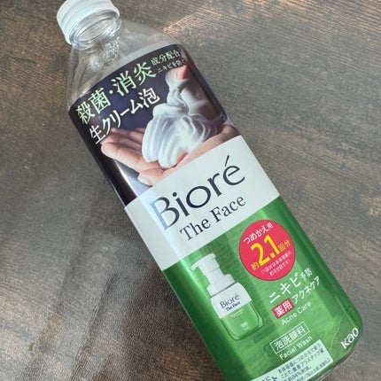 ビオレ ザフェイス 泡洗顔料 アクネケア/ビオレ/泡洗顔を使ったクチコミ(1枚目)