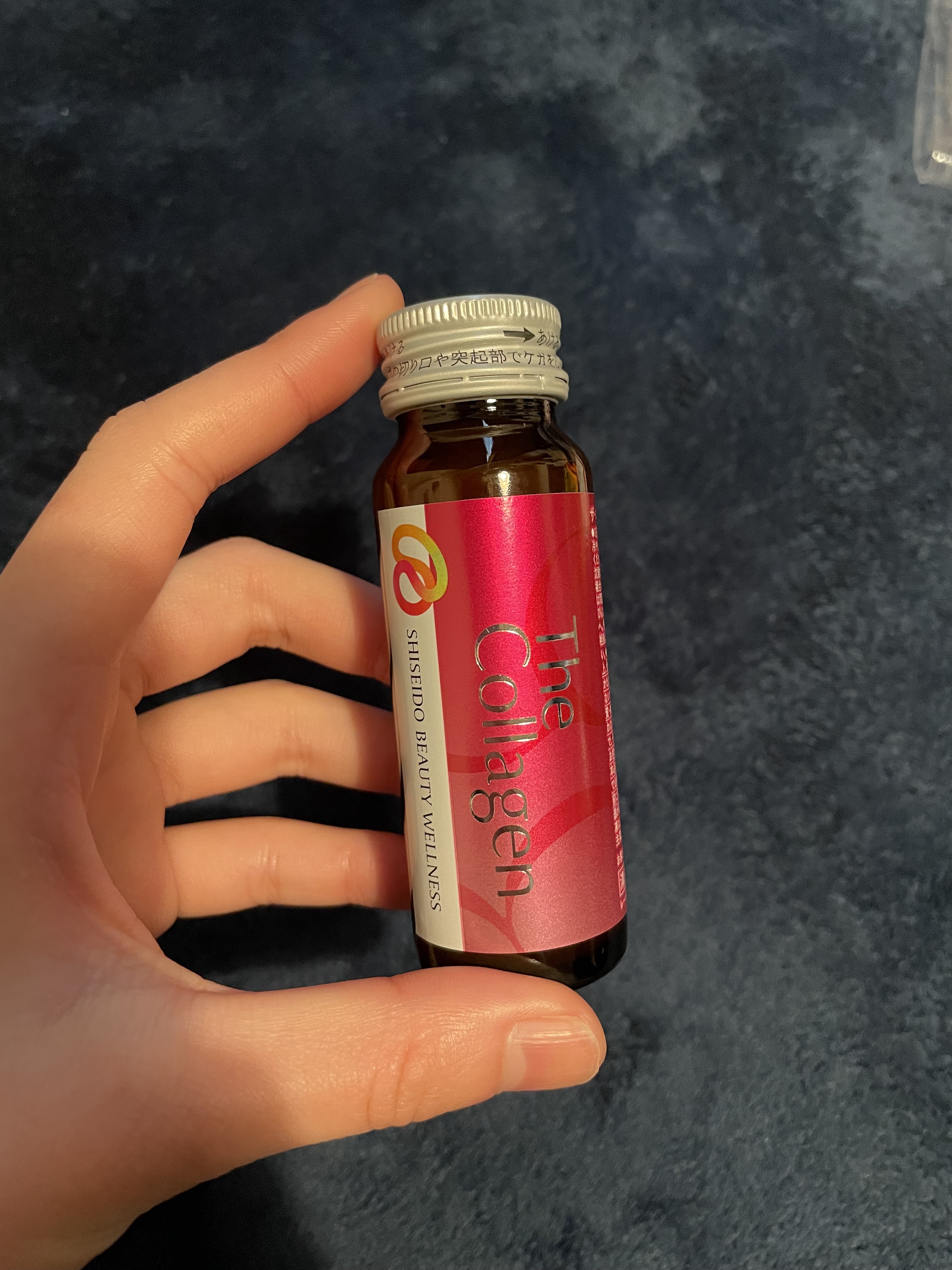 ザ・コラーゲン　＜ドリンク＞ /ザ・コラーゲン/美容ドリンクを使ったクチコミ（2枚目）