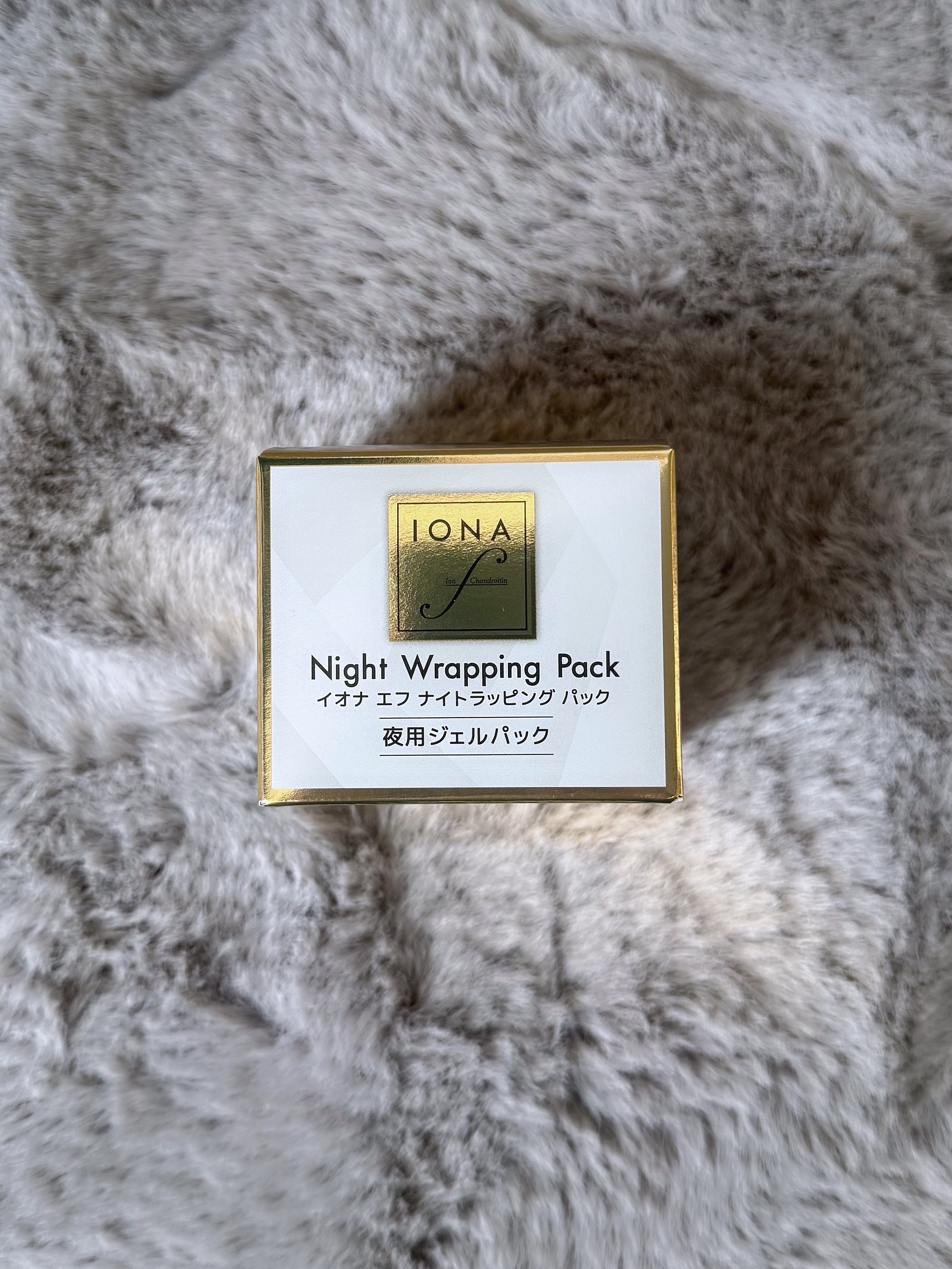 ナイトラッピングパック/イオナ エフ/フェイスクリームを使ったクチコミ（2枚目）