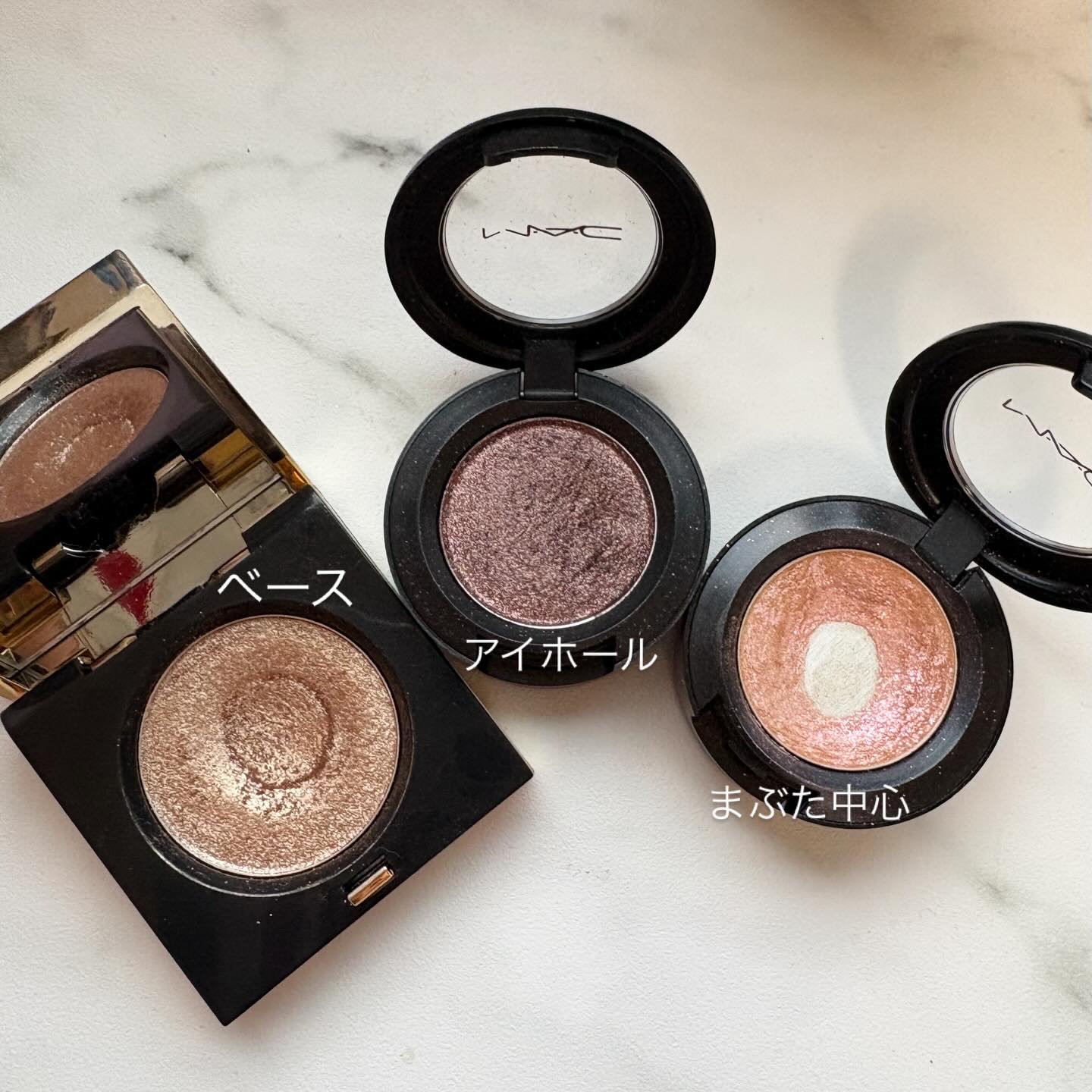 ダズルシャドウ/M・A・C/単色アイシャドウを使ったクチコミ（2枚目）