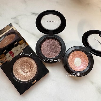 ダズルシャドウ/M・A・C/単色アイシャドウを使ったクチコミ(2枚目)