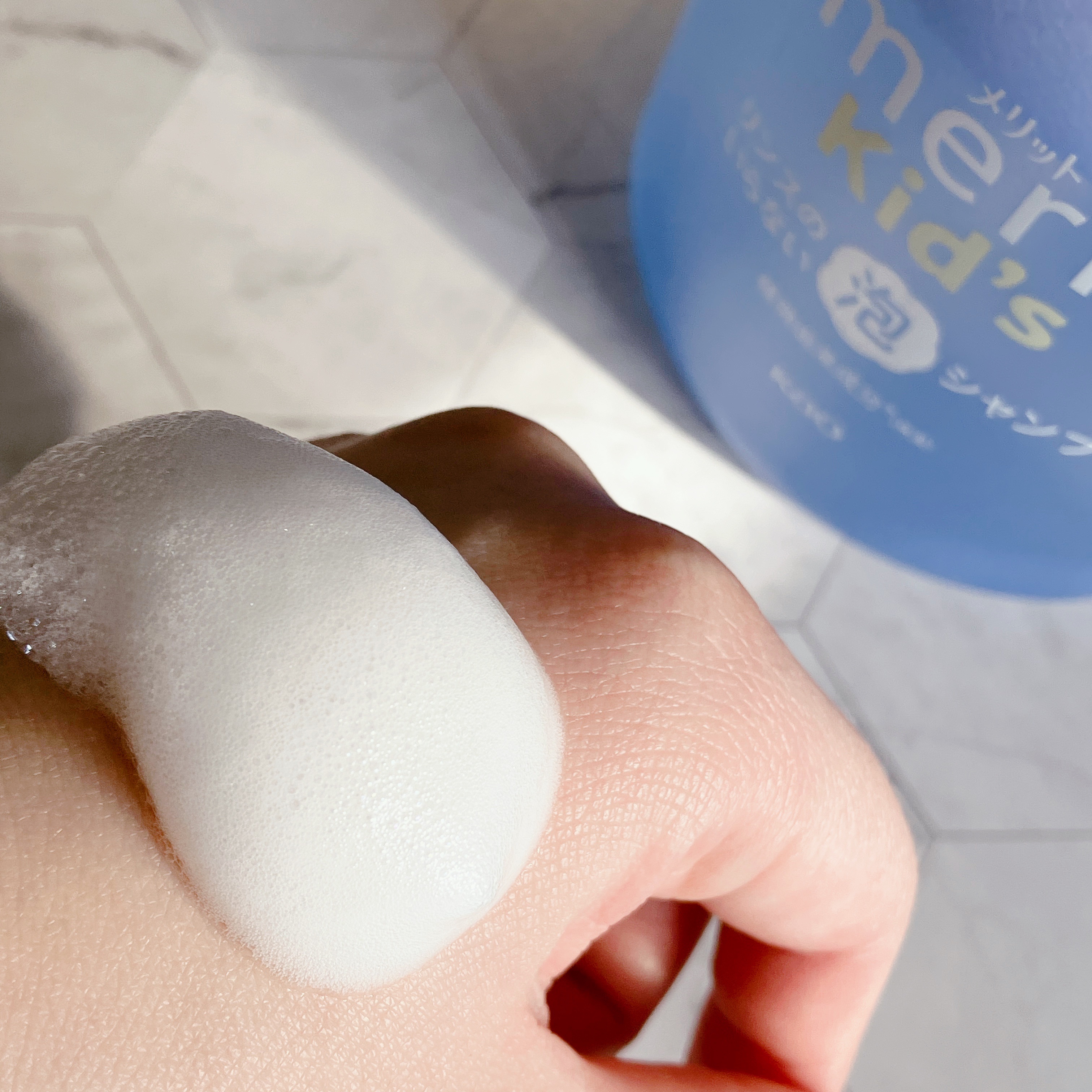 メリットキッズ　リンスのいらない泡シャンプー/メリット/市販シャンプーを使ったクチコミ（2枚目）