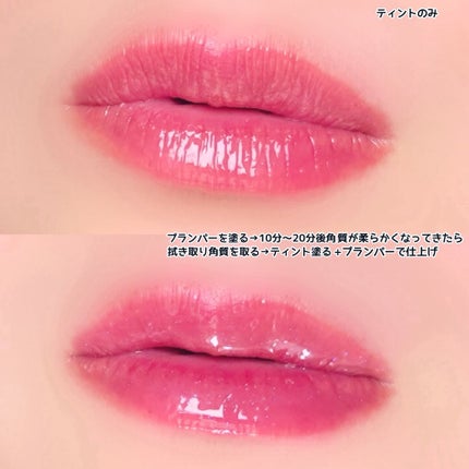 フレイムライトリッププランパー/LoNLy /リッププランパーを使ったクチコミ(3枚目)