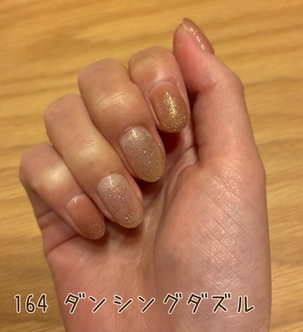 ジェルネイル/ジェルミーワン/ジェルネイルを使ったクチコミ(3枚目)