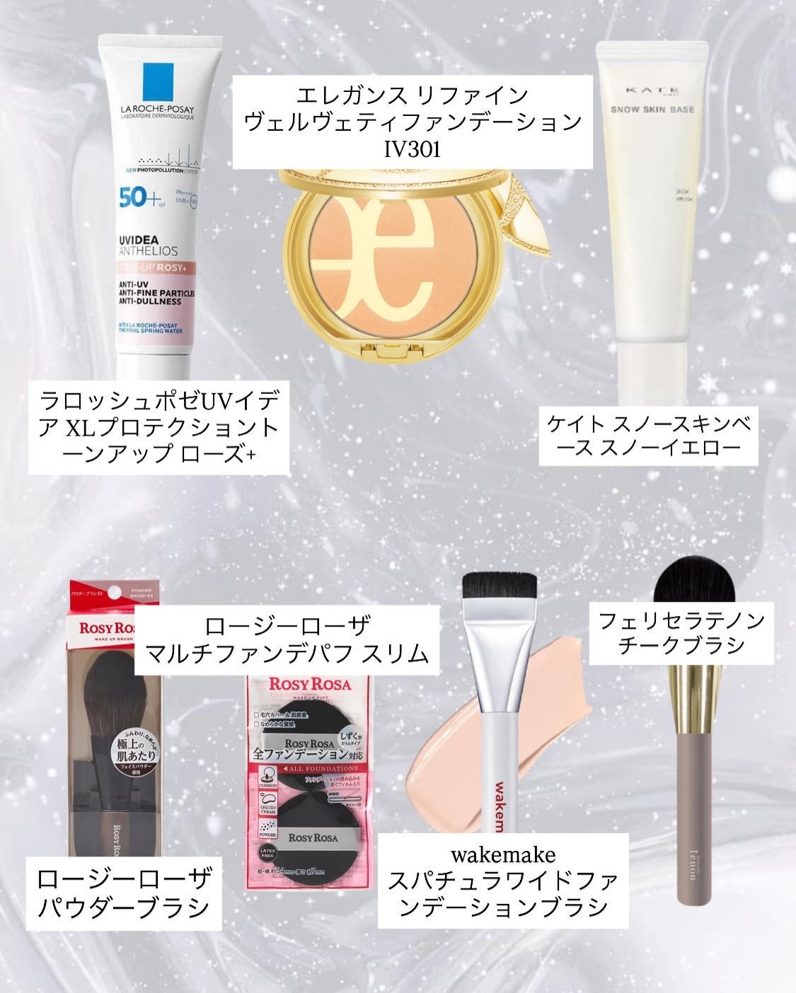 フェリセラテノン チークブラシ/フェリセラ/メイクブラシを使ったクチコミ(2枚目)